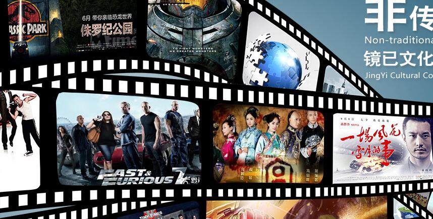 重庆企业宣传片的画面剪辑点的选择