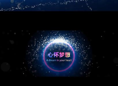 为什么企业一定要制作一部宣传片？