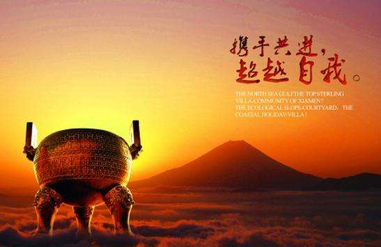 政府宣传片拍摄前的准备工作