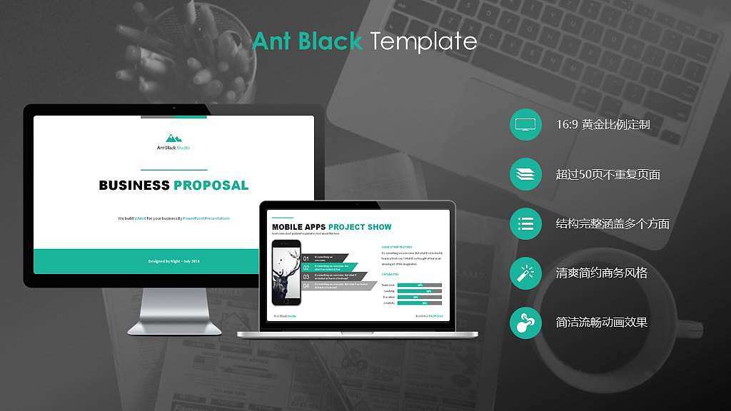 企业工作汇报视频拍摄制作