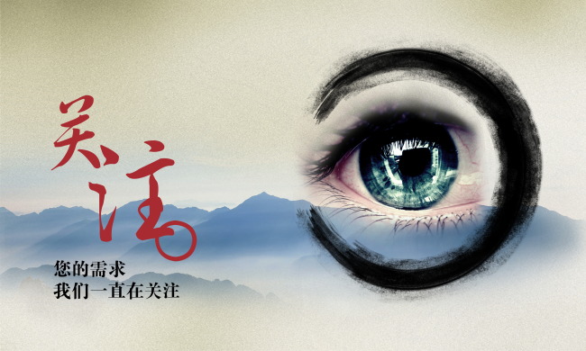 企业形象视频怎样做好流量转换