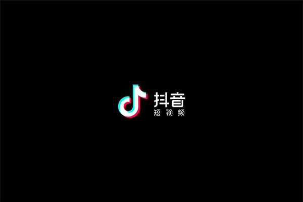 学会抖音视频制作让你轻松上热门