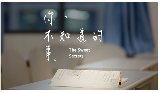 婚礼微电影能将美好的瞬间定格