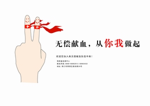 公益宣传片的作用与要求